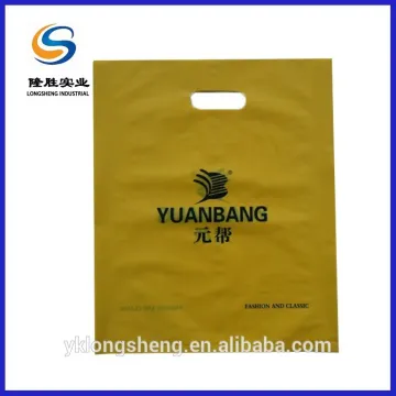 YELLOW LDPE SHOPPING BAG