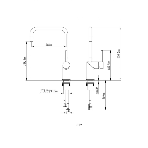 Single Lever Kitchen Mixer Tap White Single Handle Kitchen Faucet Factory