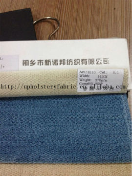 Polyester Nylon Fabric Sofa Fabric NN8110