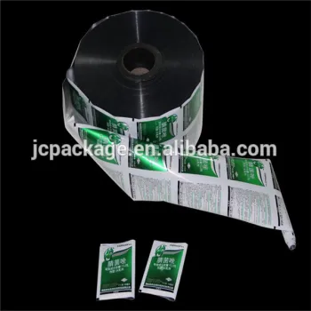 printed plastic packaging film roll for agriculture/fertilizer packaging film roll