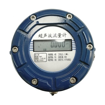 Ultrasonic Flow Meters: High Quality, Affordable Solutions for DN65-DN80 Pipes