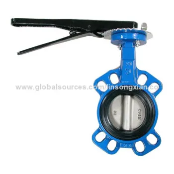 Medline Butterfly Valve, Long Lifespan