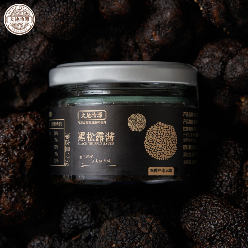 Premium Black Truffle Sauce for Gourmet Dining