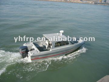 6180mm frp small speed boat for sale with good quality