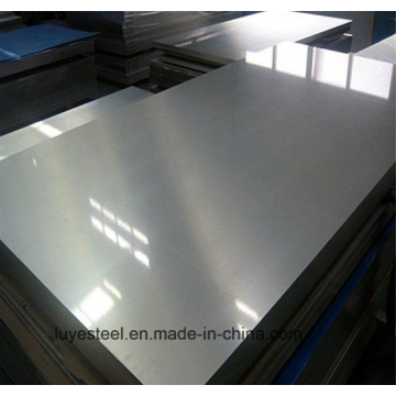 Aluminum Plate 6061 Aluminum Sheet 6063