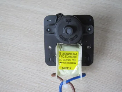 Sungshin fan motor for samsung refrigerator