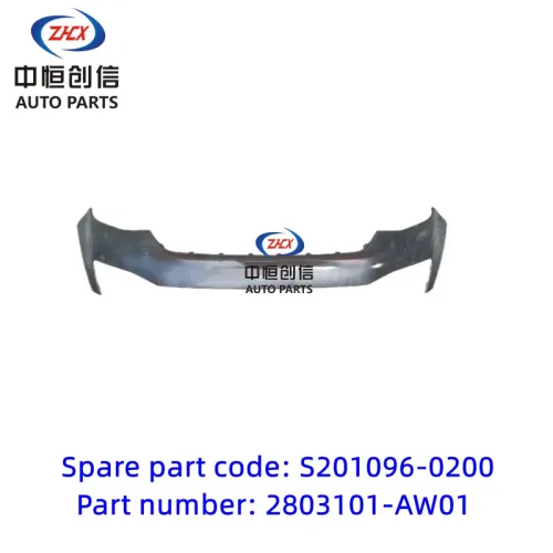 Jirka kore ee sare ee jirka ee loo yaqaan 'SEPERP'