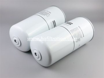 1621875000 HQfiltration interchange atlas air compressor oil filter element