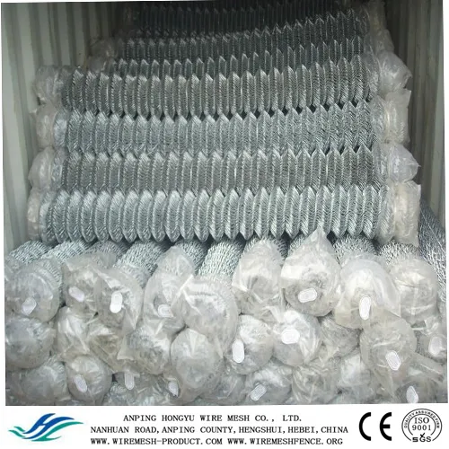 Road Chain Link Fence