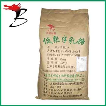 Food Additive GOS Galacto-oligosaccharides 57 powder