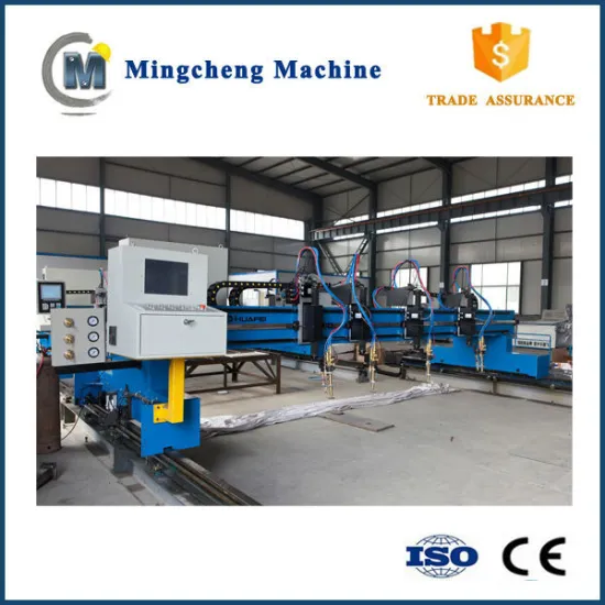 industial precision gentry CNC plasma cutting machine