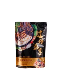 Rich Black Truffle Broth Rice Noodle Bag