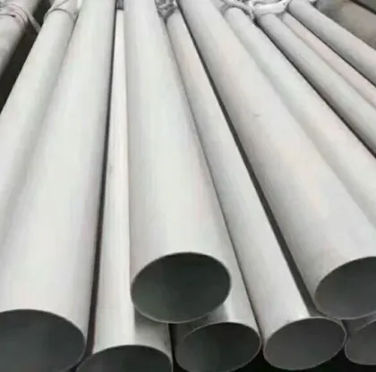 Super Duplex 2507 Pipe