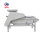 Small Black Walnut Shelling Machine on Sale