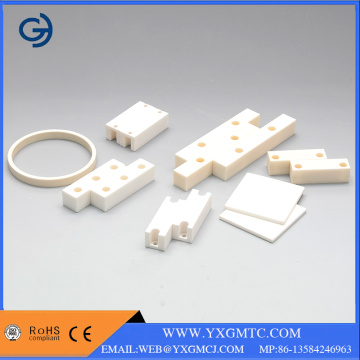 Industrial High Purity Ceramic Ring