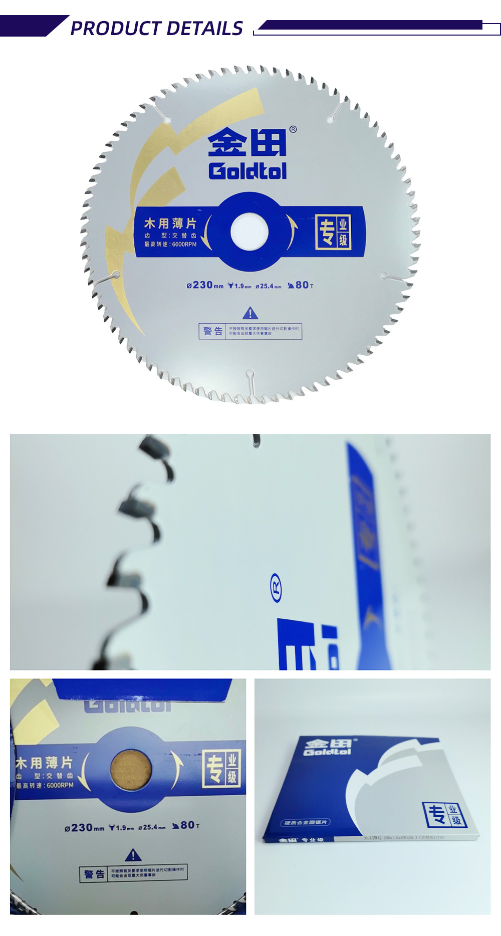 12-GOLDTOL Professional Thin Saw Blade for Wood-x