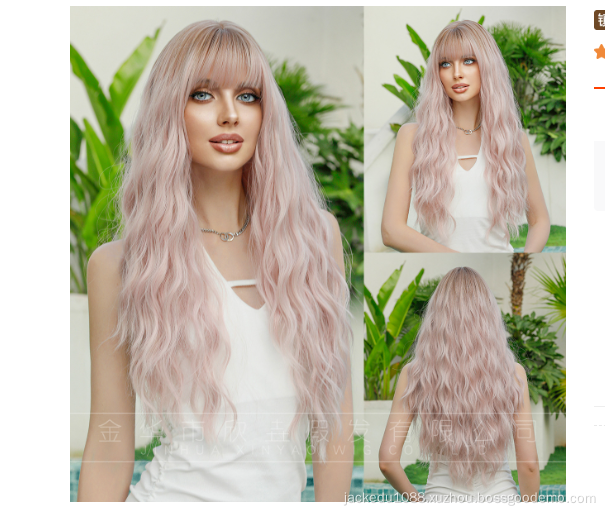 Wig Women's Long Straight Hair Pink Spot Dyed