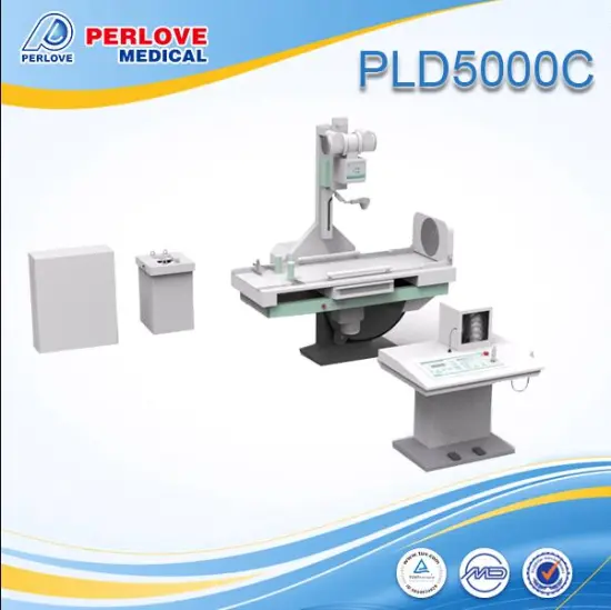 X ray radiographic fluoroscopy machine PLD5000C