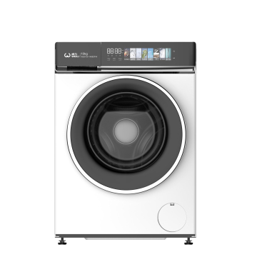 Intelligent 8 / 4kg Top Loading Washing Machine avec fonction de séchage et grande capacité