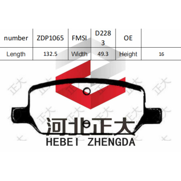 Brake pad of Tesla model3 back D2283