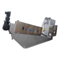 GNDS351 Volute Dewatering Vint Press для сточных вод