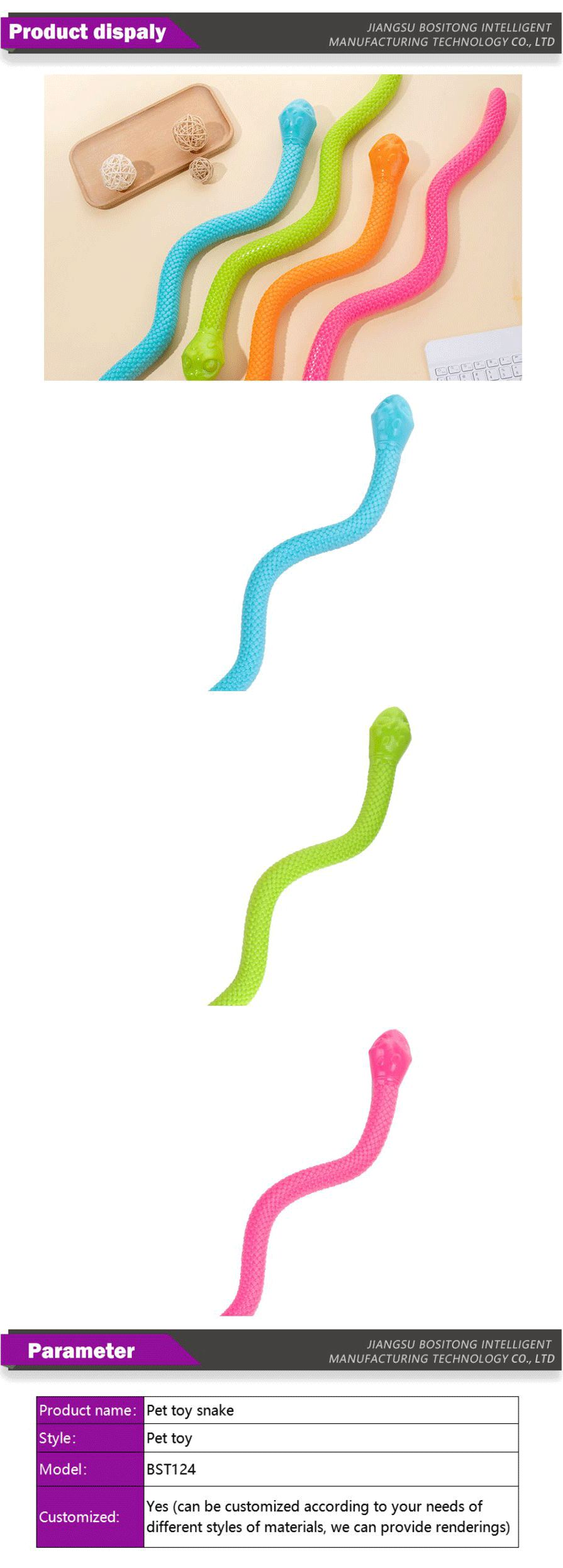 Pet toys-xiangqing1-BST124