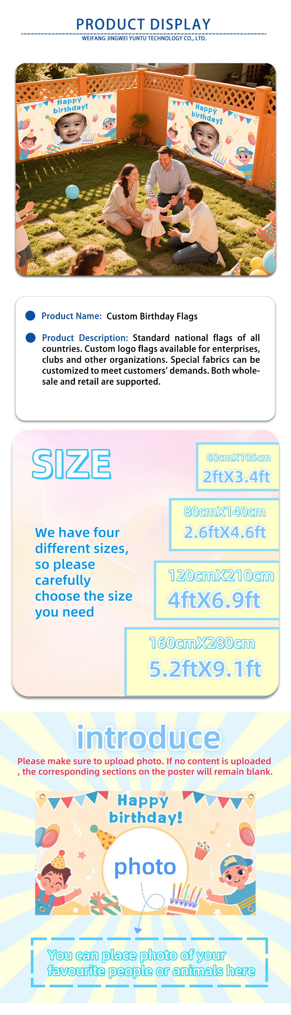 default name