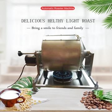 HD-9 Automatic Home Coffee Bean & Soybean Roaster