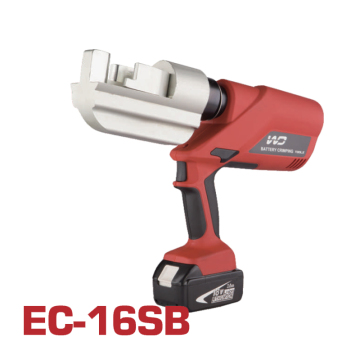 Cutter di cavi idraulici a batteria EC-16SB per armanizza
