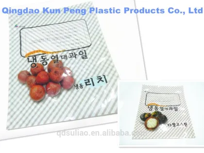 Best Food Packaging Compound/Laminated Plastic Bags