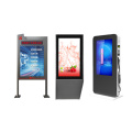 Vertical conventional advertising machine