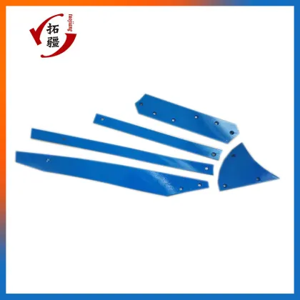 LEMKEN Plough Sweeps Landside: Efficient Soil Preparation Solutions