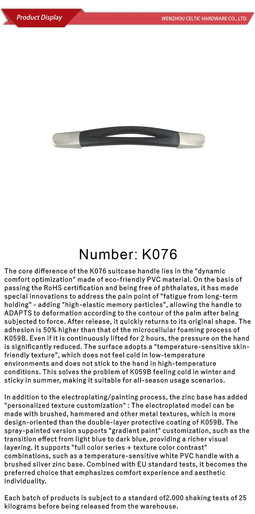 Soft handle series-xiangqing1-K076