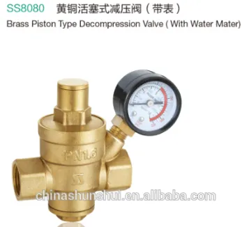 SS8080 brass piston type decompression valve water pressure reducing valve with water meter