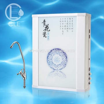 UF water purifier with frame