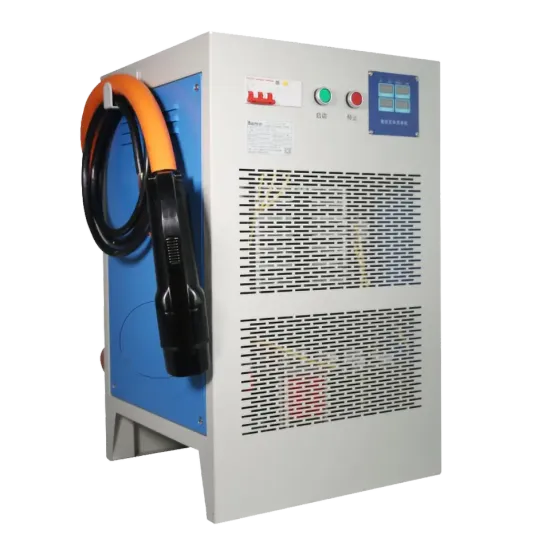 10kW 20kW 30kW charger/ 100V100A 100V200A 250V100A