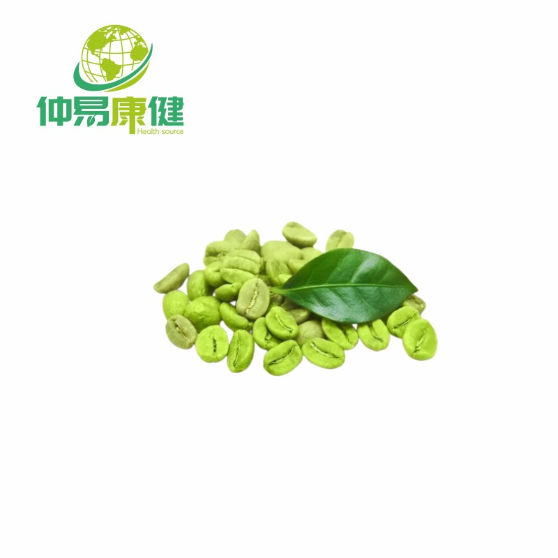 Green Coffee Bean Extract Chlorogenic Acid 50%