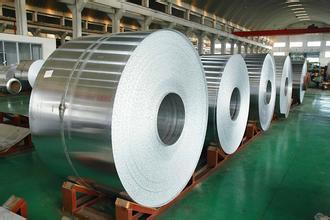 rivet aluminum strips/universal machine parts aluminum roofing coil/pure aluminum strips for the propeller and fittings