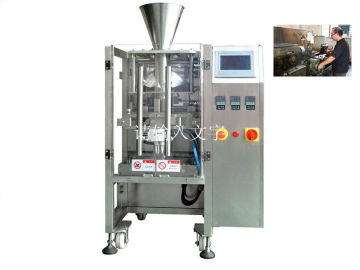 Automatic powder apricot Packing Machine