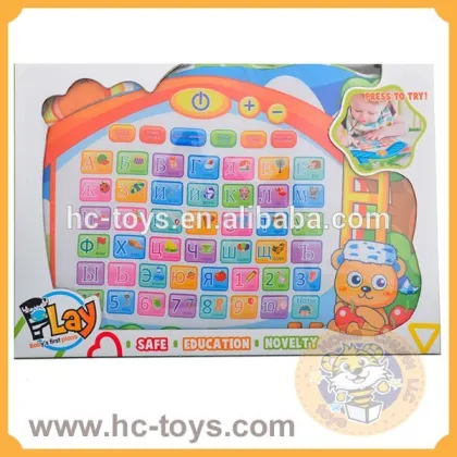 Kid's soft learning machine cloth learning machine,soft learning toys, different kinds of languages