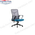 New design cheap adjustable reclining mesh office chair