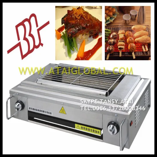 Stainless steel electric barbeque grill