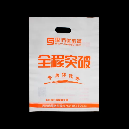 Merchandise Retail with Logo Die Cut Bag