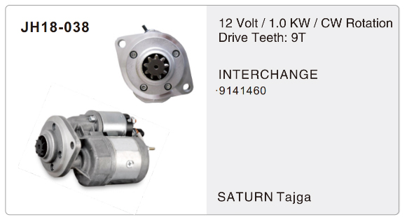 Lada car starter-JH18-038-X