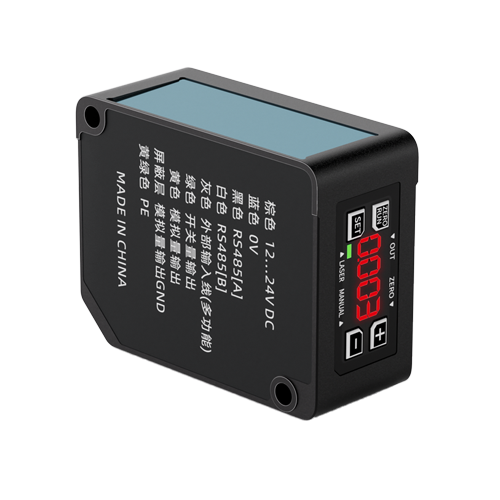 Sensor de desplazamiento láser HCD33-600