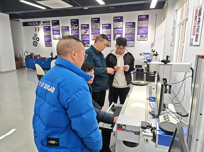 Chuke Intelligent's Vision-Based Laser Marking Machine Impresses Customer with 12-Second Marking Capabilities!