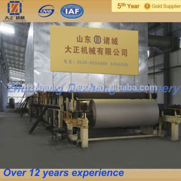 60-80 T/D cardboard corrugating machine production lines