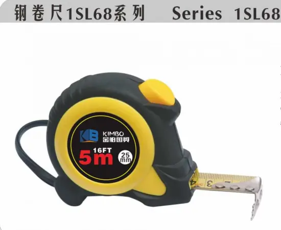 Auto Lock Steel Measuring Tape Steel Tape Measures
