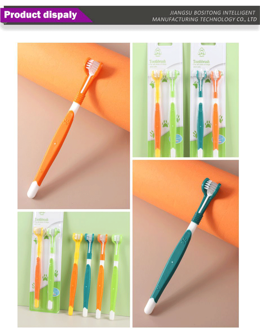 Pet cleaning-xiangqing1-BST011