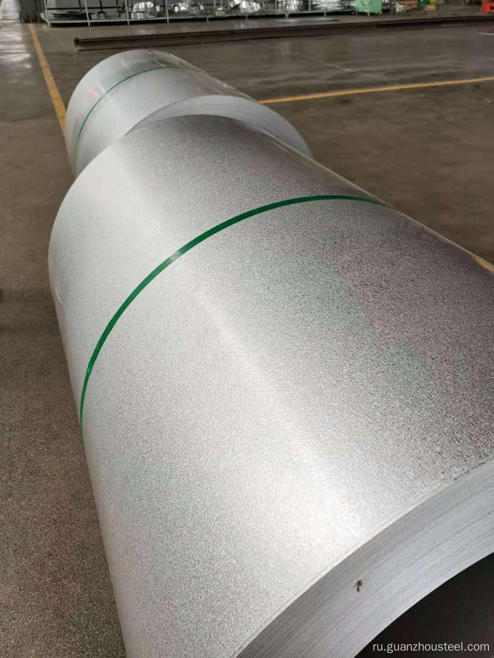 Galvalume Aluzinc Steel Coil